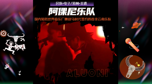 “乐”享普洱，周末市民文化节邀您“艺”起“香”遇美好→