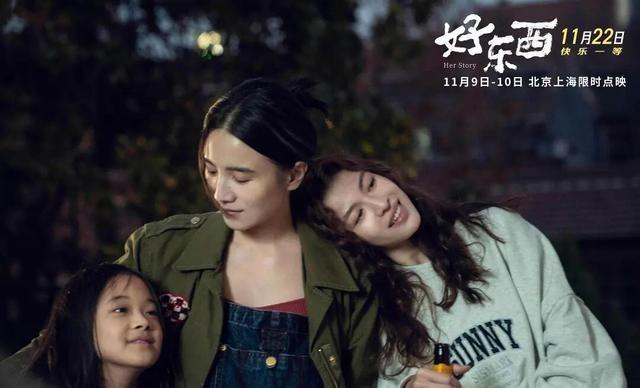 拿下影帝影后，“易烊千玺们”真正升咖了吗？