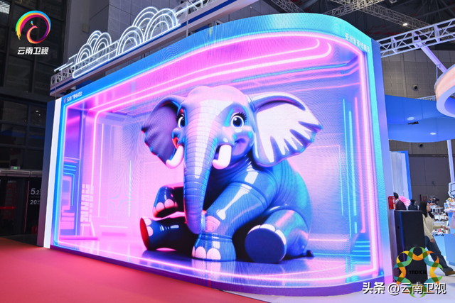 文化+科技融合呈现，云南广播电视台第二次承办长三角文博会云南展区