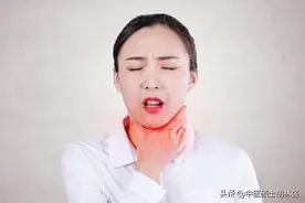 秋天慢性咽炎最难熬，送你6个中成药，一药一症，药到咽喉清爽！图片
