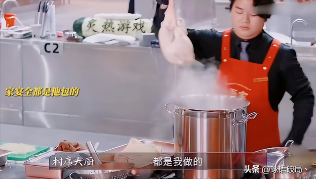 拔出萝卜带出泥，全红婵哥哥的白切鸡事件越闹越大，真相耐人寻味