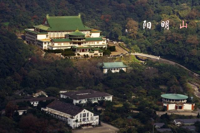 台 北 台湾省省会
