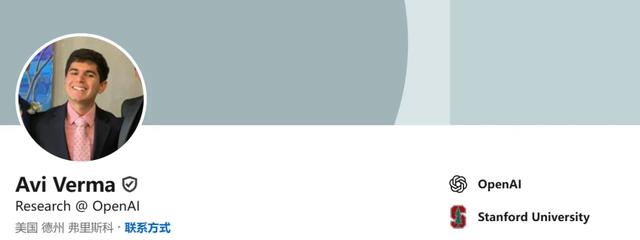 入职不到30天，OpenAI员工闪辞Meta回归，赵晟佳也反悔过