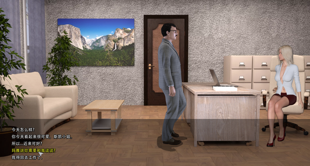 单机游戏攻略-威利大冒险 PART 1