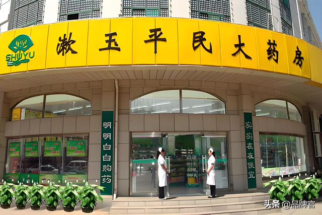 又一巨头跌落神坛？暴跌241%，创始人减持超1亿，阿里4.5亿打水漂