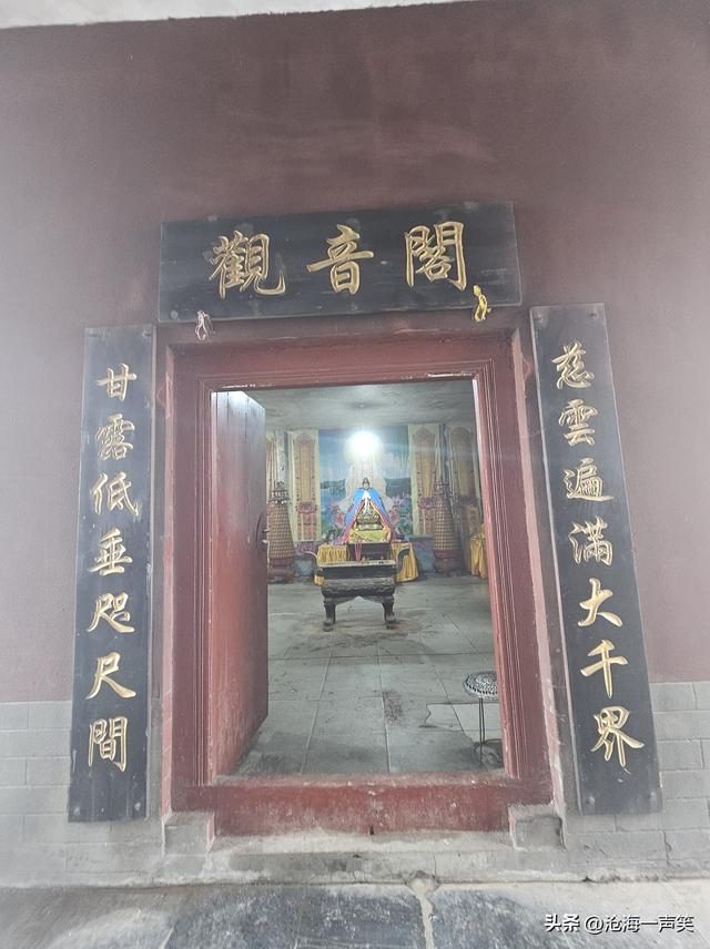 始祖山迎日峰，山雾缭绕，山风袭袭，山涧空空，山谷荡荡……