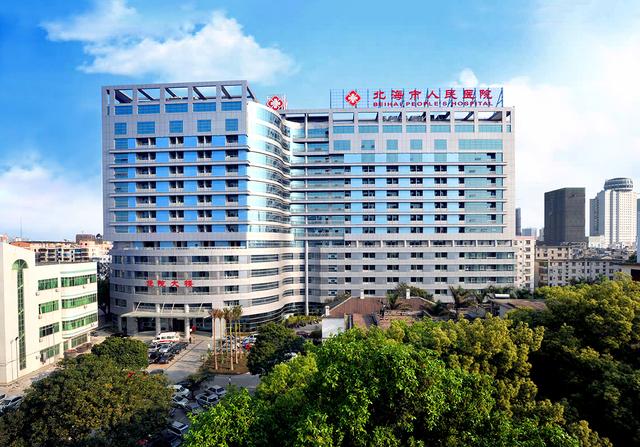 为啥北方人喜欢去北海过冬而不去湛江？实话实说，两地差距真不小