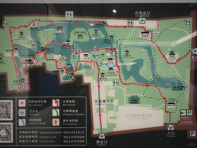 可当天往返！上海坐至苏州，最快30分钟直达！景美又好玩！