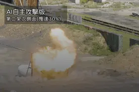 台军要效仿乌克兰搞无人机特攻？两款无人机值得警惕图片