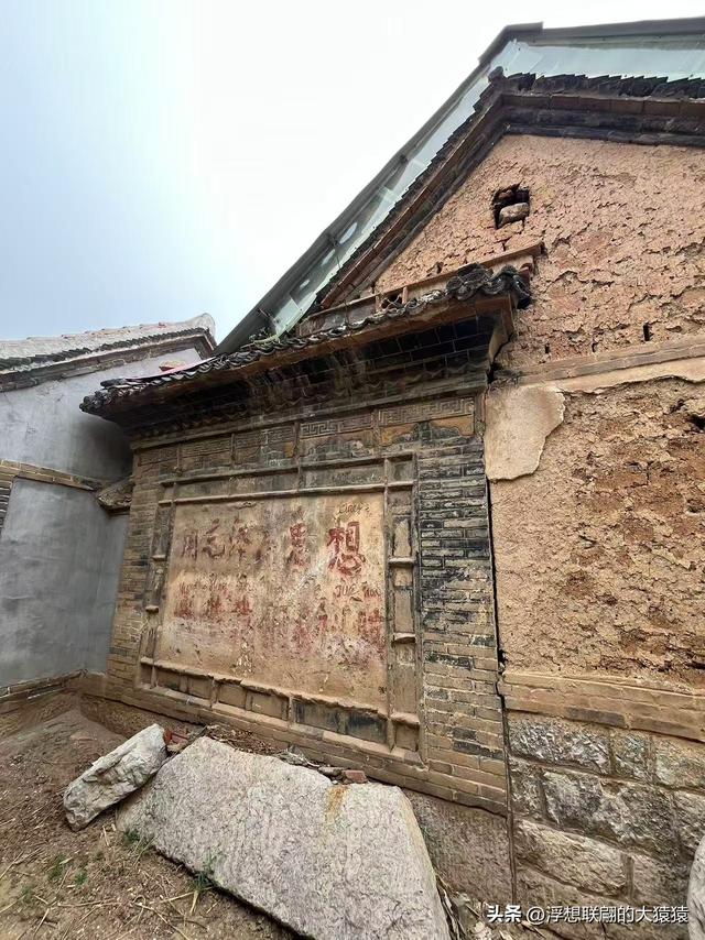 宋代即已建村的古村：博山源泉镇西高村