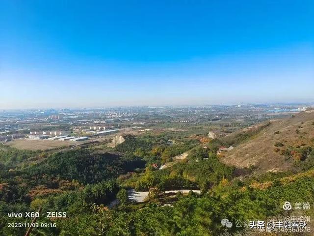 青岛即墨马山寻趣：一座地质公园的秋日私语｜申艳娟