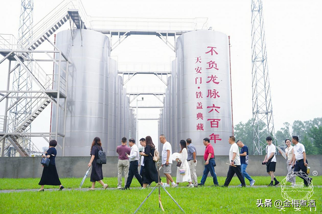 2026步步高升！铁盖天安门酒焕新升级的全新使命