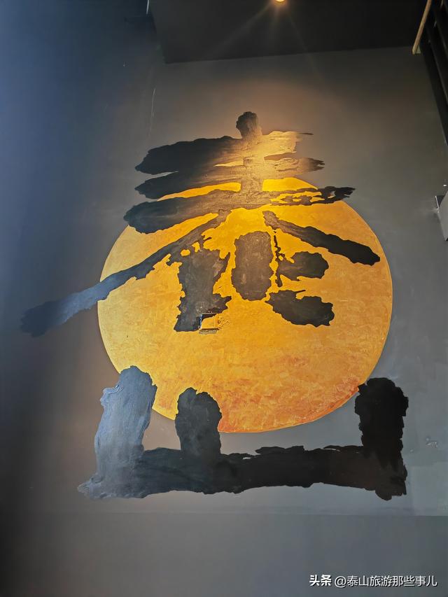 泰安：这个新开业商综体爆火，不只有美食，4层小楼还藏着泰山魂
