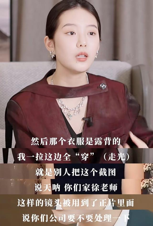 短剧女演员被男主一脚踹飞，指甲当场断裂，贾玲的话又一次应验了