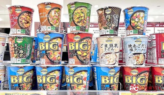 日本关西永旺AEON超市：京都、大阪、神户购物必逛＋伴手礼推荐