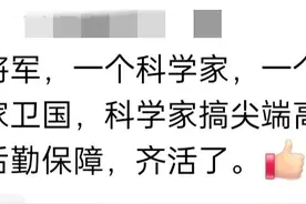 一家人得知三胞胎全是儿子，全家反应太真实，网友评论太搞笑图片