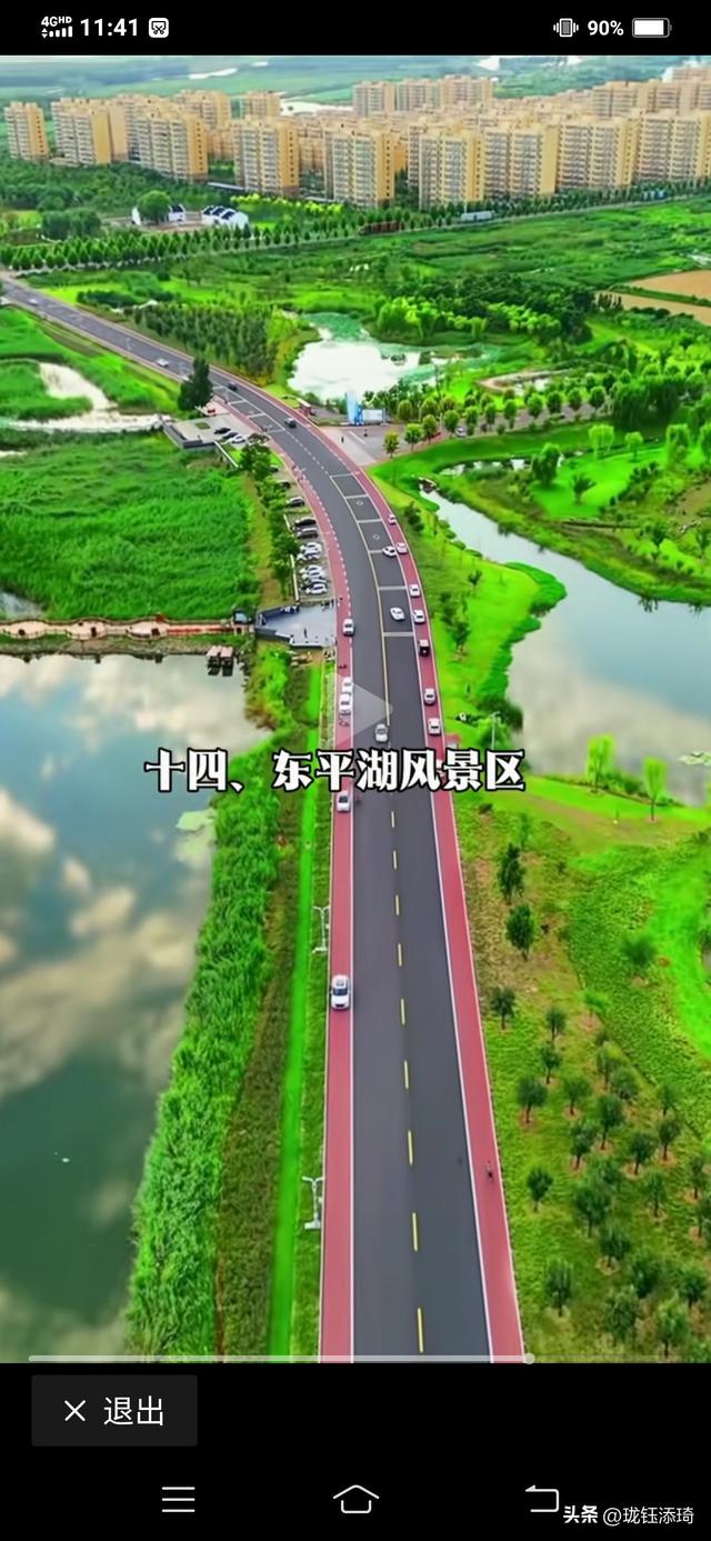 泰安18大旅游景区你去过几个？