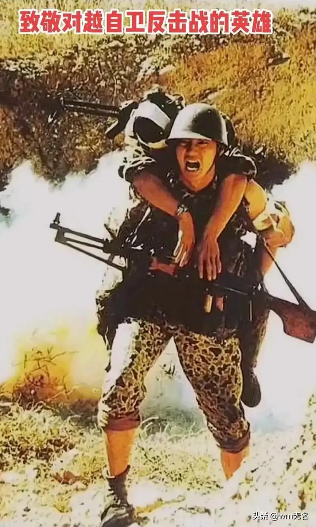 老山轮战中的空降特遣队！第七侦察队利刃出鞘，渗透敌后出奇制胜