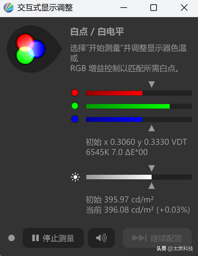 ThinkPad E14 2025 AI元启长续航版测评：全天候续航超轻薄商务本
