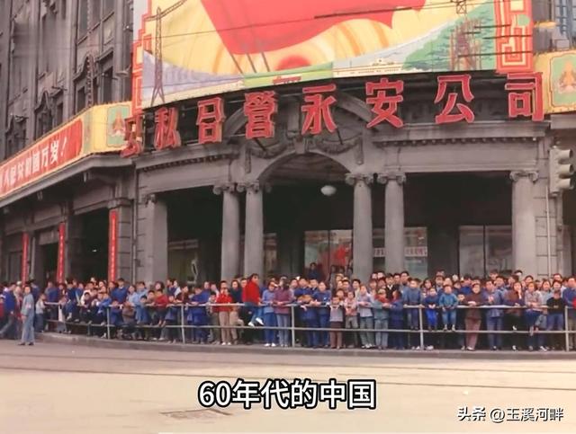 1966年外国人拍摄的上海影像，上海女人很精致，衣着朴素精神富足