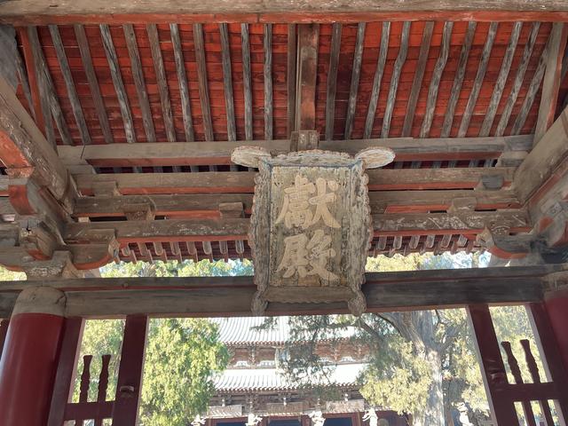 山西全境自驾游(十二天):太原晋祠