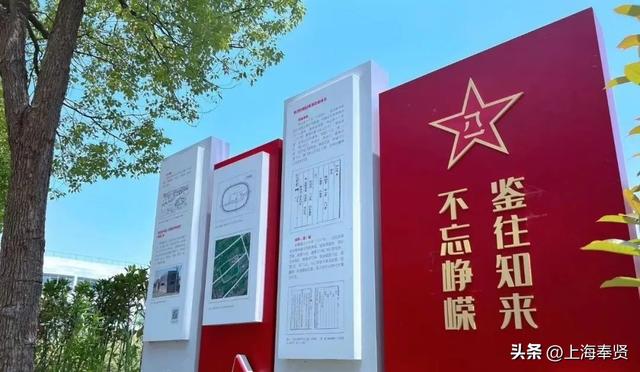 活动招募！这条被《国防教育》期刊登载的全民国防教育研学路线，邀请您来打卡！