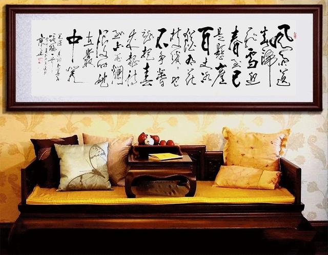 “翰墨共生 春光无界”2026丙午马年新春网络大拜年——王军召