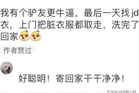 什么是要旅游很多次才知道的？网友的分享太机智了，让我恍然大悟图片