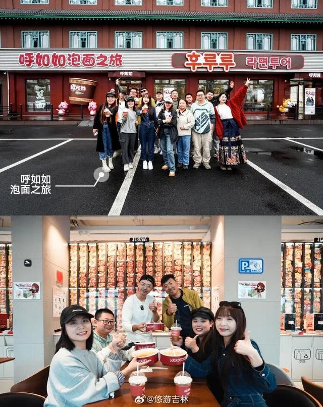 真正懂秋天的人，早已出发自驾吉线331→