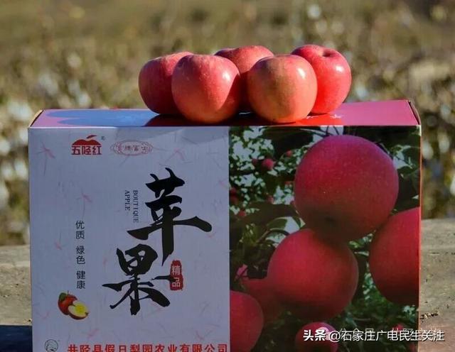 双节假期井陉攻略，带您玩转井陉