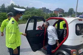 低速电动四轮车已备案登记，为什么上路还被罚？老年人2点要注意图片
