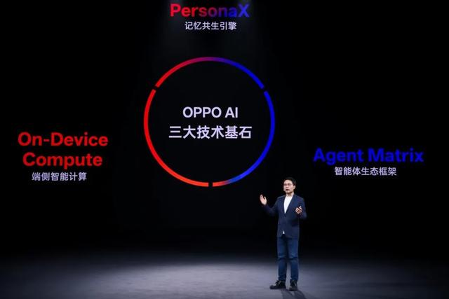 AI手机混战，为什么最先跑出来的是OPPO？