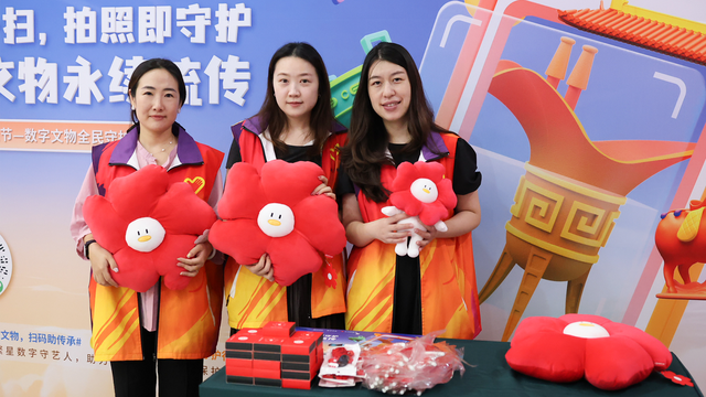 50家博物馆串珠成线，“武汉博物馆之旅”4条主题打卡线路发布