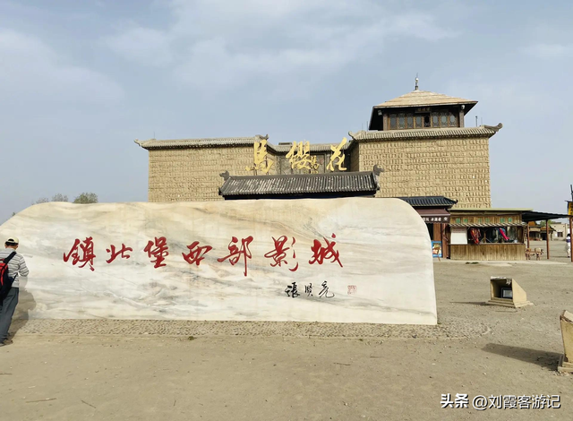 宁夏必去的6个5A景区！每一个都值得专程而来，收藏慢慢玩！