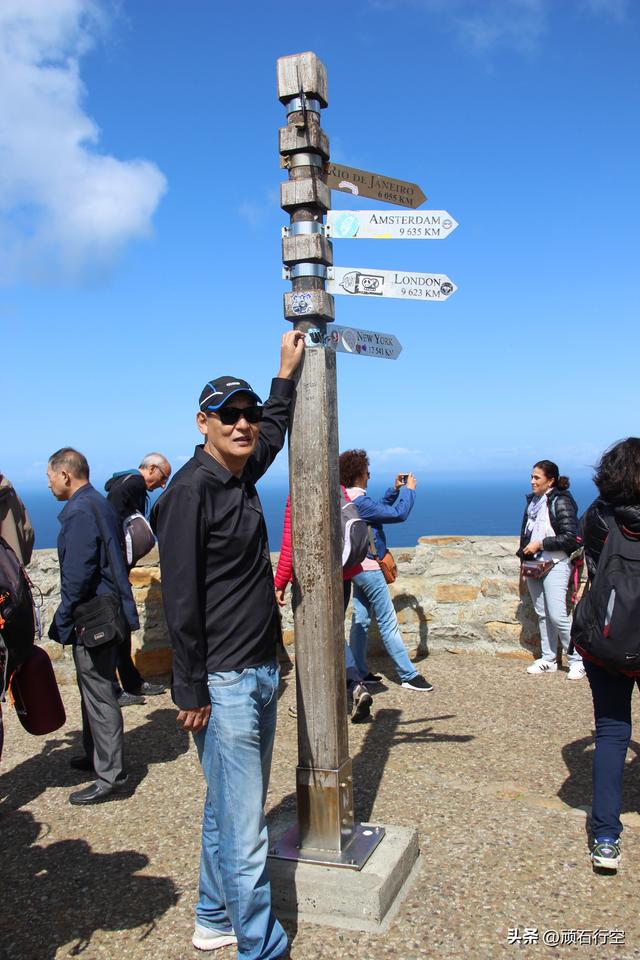 南部非洲：南非好旺角