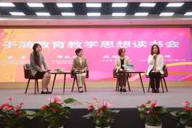 于漪：如果培养的学生连中国心都没有，教师为谁辛苦为谁忙？图片