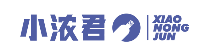 9.9元票根含金量还在上升！贵阳“城超”城市会客厅打造超级市集新体验