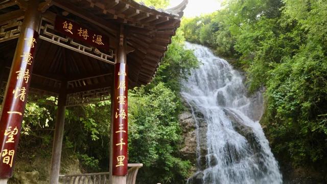 秦岭深处，邂逅两当清凉之境