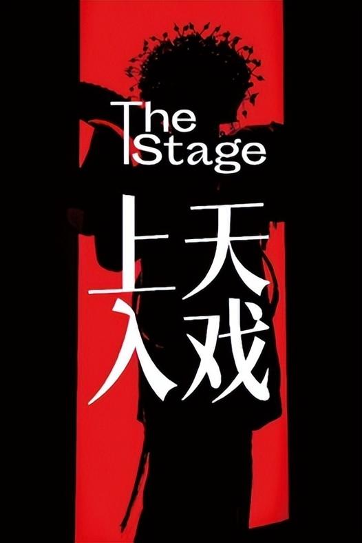 夜里不止有光影！好看、好听、好玩、好吃的一站“配齐”！