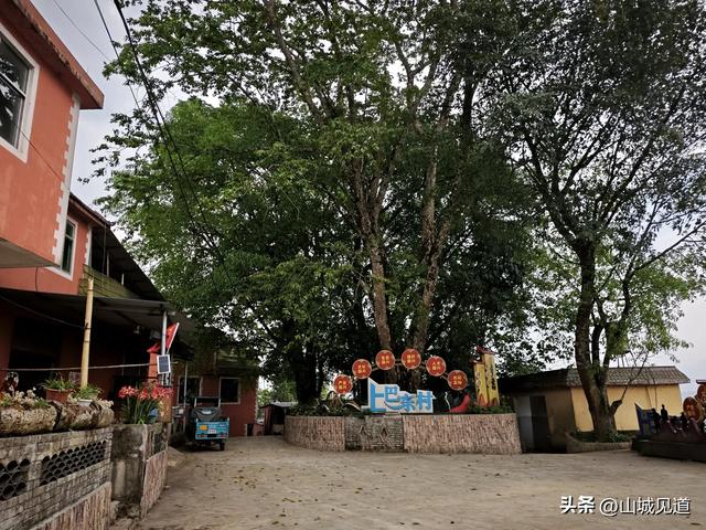 云南沿边G219自驾详细路书（富宁-保山）
