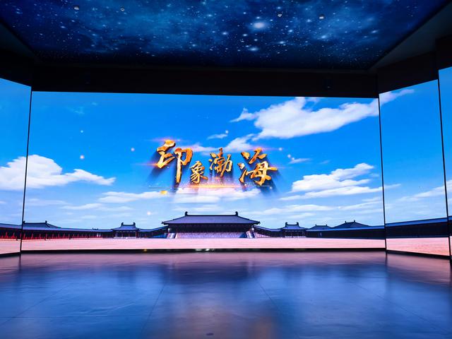 2025年夏季东北边境游（79）渤海上京遗址博物馆