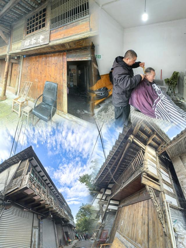 周末邛崃游记：藏在古镇里的烟火与温情