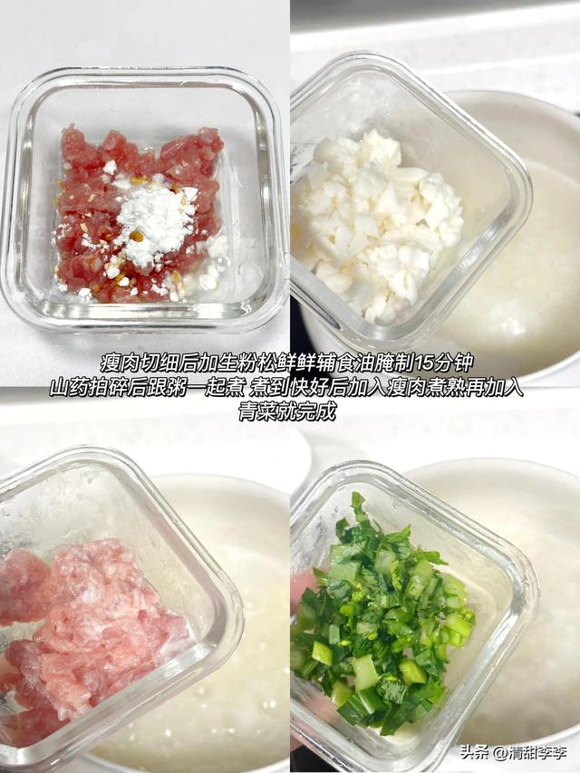 再贵也要吃，吃一斤胜过10斤牛羊肉！一养胃，二补肾，三强免疫