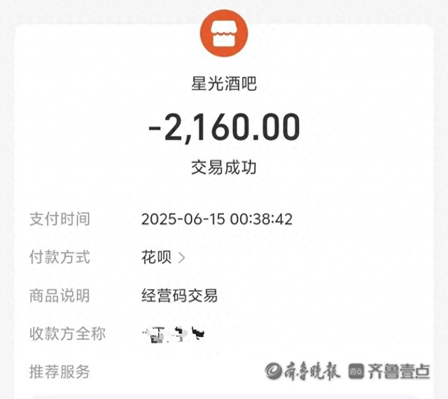 8年烧光50个亿！从人满为患到无人问津，全国古镇为啥批量倒闭？