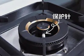 调整燃气灶的“两根针”，可以解决80%常见故障，很多人都不知道图片