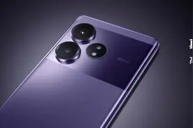 真我 GT Neo6 解析. 对比 iQOO Neo 9, 红米 Turbo 3, iQOO Z9 Turbo图片