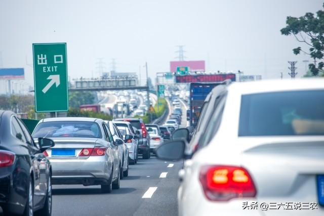 最新国庆放假通知来了！提醒:3个好消息、2个坏消息、1个要注意