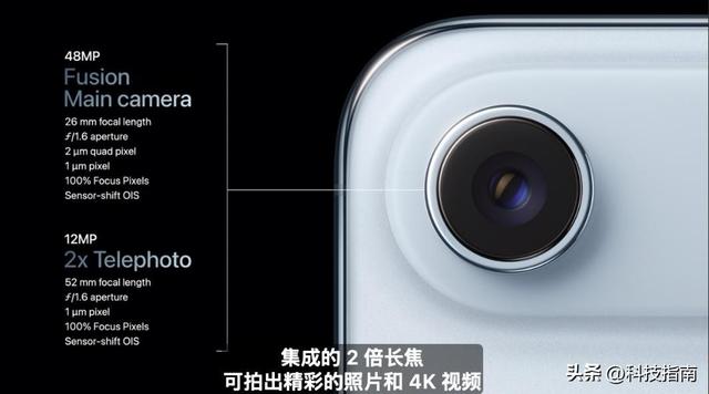 库克直播 5.5毫米+eSIM iPhone Air的每一处都是对安卓的降维打击