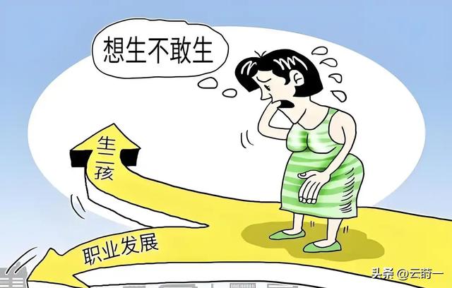 打脸了？2015年专家预测：一旦开放二胎，中国新生人口将会激增