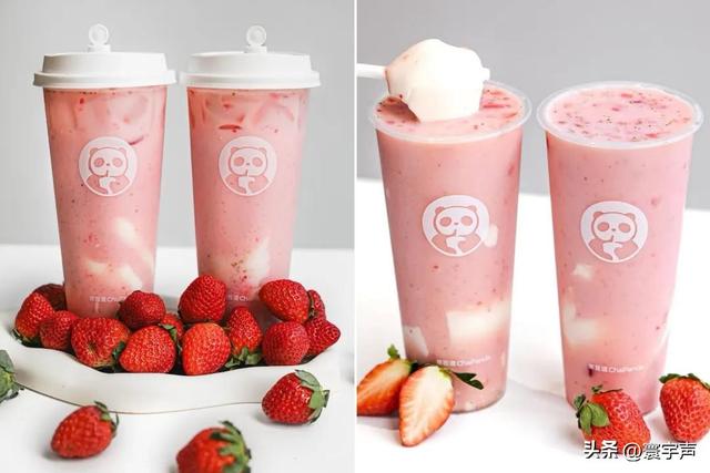 一颗草莓搅动千亿市场！奈雪销量暴涨410%，行业竞争玩出新花样